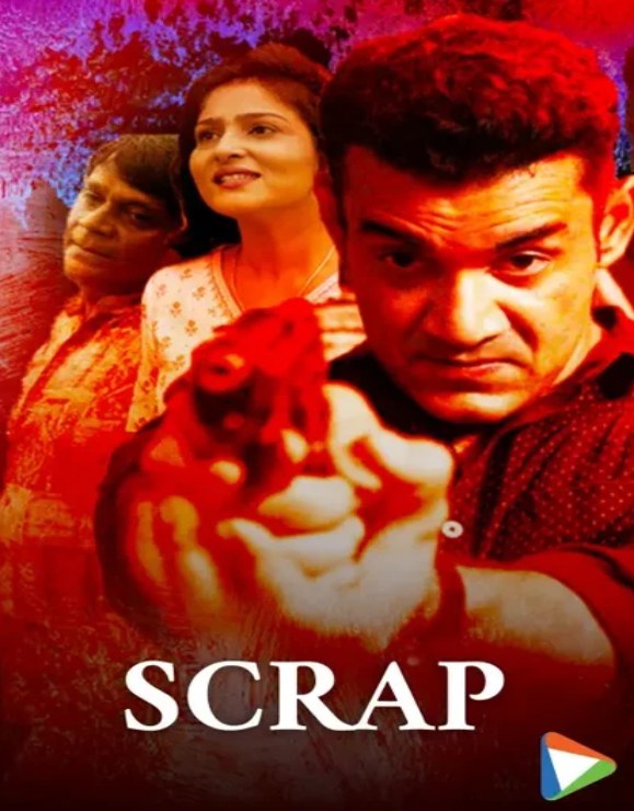 Scrap (2023) S01 Complete